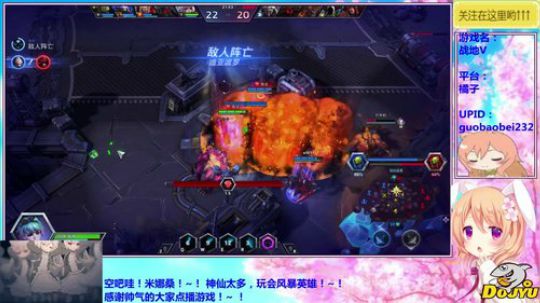 妹果之桑尼忒塔！10帧雅典娜了解一下！ 2019-01-20 00点场