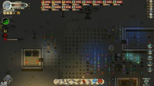 【豆腐】汗臭味直播间 2019-01-20 07点场