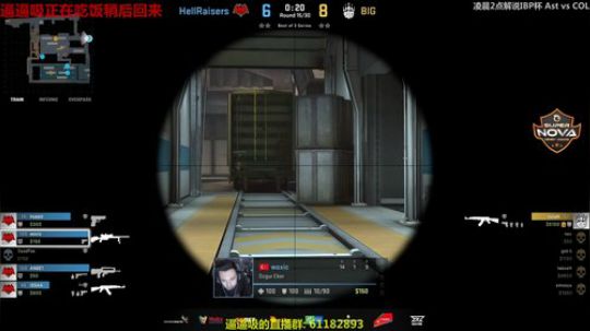 【BBC】IBP杯：Ast vs COL 2019-01-20 01点场