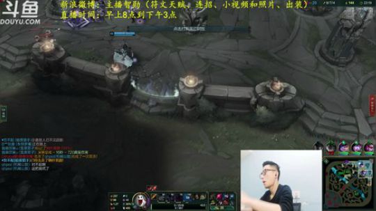 登月团丶离去发布了一个斗鱼视频2019-01-20