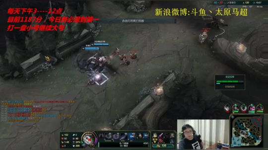 峡谷冲第一，冲冲冲 2019-01-19 20点场