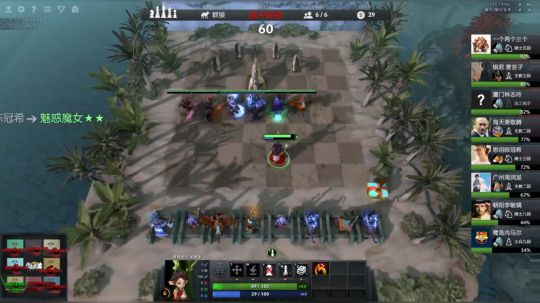 97828 和qc烈烈下会棋 2019-01-20 18点场