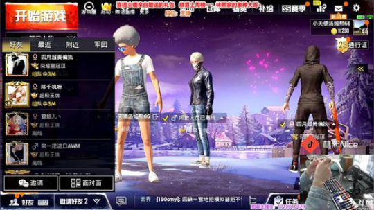 高画质！高操作！王牌单四！视觉盛宴！ 2019-01-15 17点场