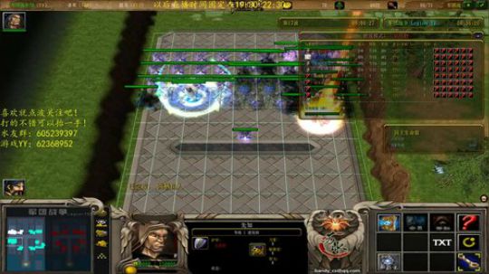 哇，失眠了~ 2019-01-17 19点场