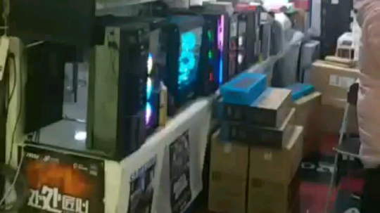 门市日常