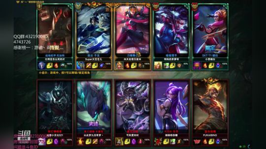 浪灯：国服第一赵信（猛男音） 2019-01-20 19点场