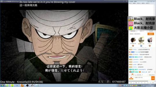 蘇沐雨发布了一个斗鱼视频2019-01-20