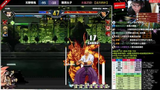 【MUGEN】不可能熬夜的 2019-01-19 22点场