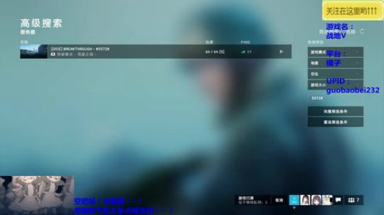 妹果之桑尼忒塔！10帧雅典娜了解一下！ 2019-01-18 21点场