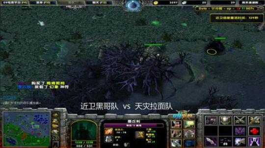 My弟杯积分赛丨 黑哥队 vs  渣渣队 2019-01-19 19点场