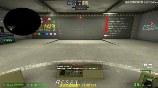 【BBC】IBP杯：Ast vs COL 2019-01-20 03点场