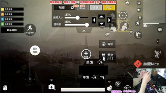 高画质！高操作！王牌单四！视觉盛宴！ 2019-01-17 10点场