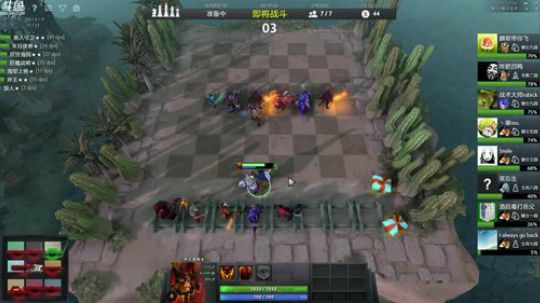 一起看Major 2019-01-20 16点场