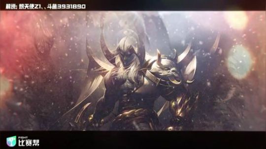 炽天使：BSL高校训练营第6周 2019-01-20 18点场