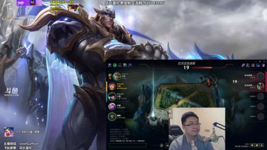 中单盖伦哦 (✪ω✪) 2019大吉大利 2019-01-19 22点场