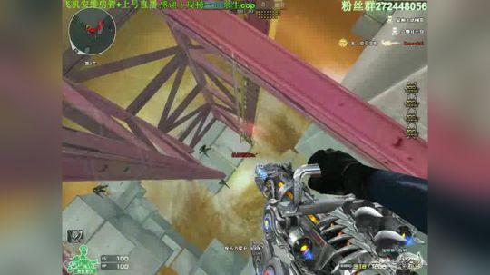 强迫症福音，CF追击模式一局1200分