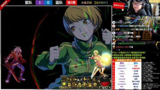 【MUGEN】最強奶皇杯-周賽 2019-01-20 15点场
