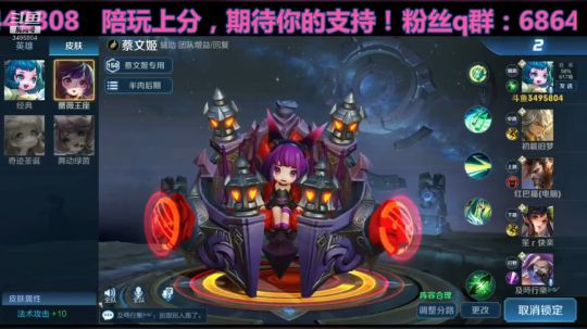 小灰灰祝大家新年快乐！ 2019-01-19 13点场