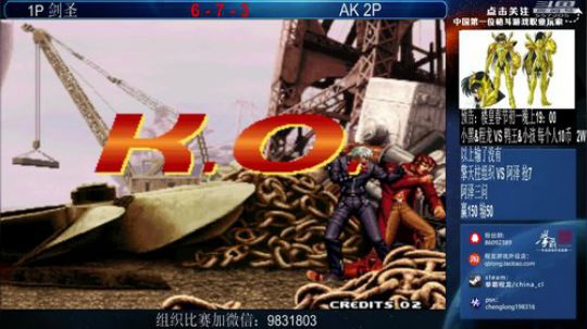 旧欢若梦灬发布了一个斗鱼视频2019-01-20