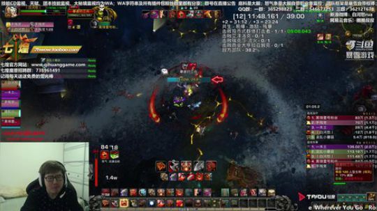 我口吐芬芳 2019-01-20 11点场