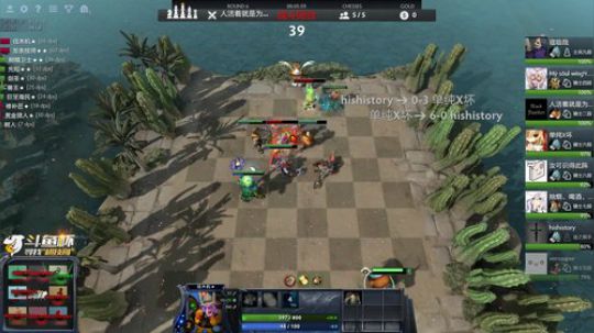 哦豁，完蛋。 2019-01-19 20点场