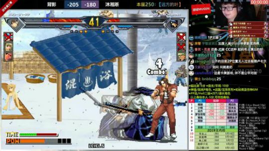 【MUGEN】不可能熬夜的 2019-01-20 00点场