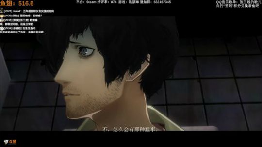 张三贱的小众时间 2019-01-20 05点场