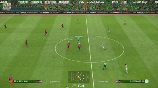 PS4实况2019 pes2019 网战 2019-01-19 21点场