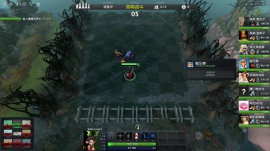 97828 和qc烈烈下会棋 2019-01-20 00点场