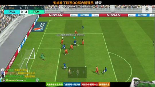 【风凉】行云流水一脚飞机 2019-01-19 23点场