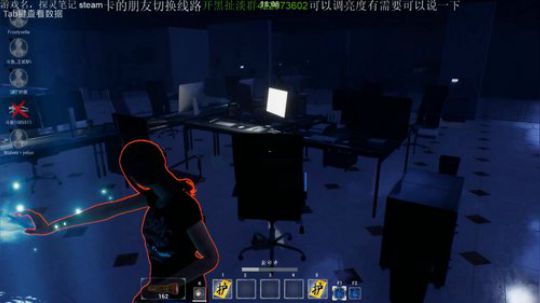 探灵笔记 5人开黑 4人一鬼在线演戏