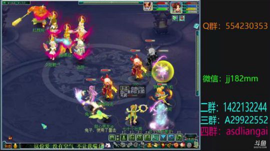 杯酒敢话冬寒小 一肩风雪却盼晴 2019-01-19 20点场
