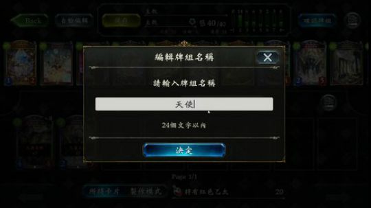 飘：快乐源泉亚里莎 2019-01-19 22点场