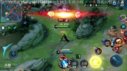 单排101星国服李信。吊打一切快进来 2019-01-19 19点场