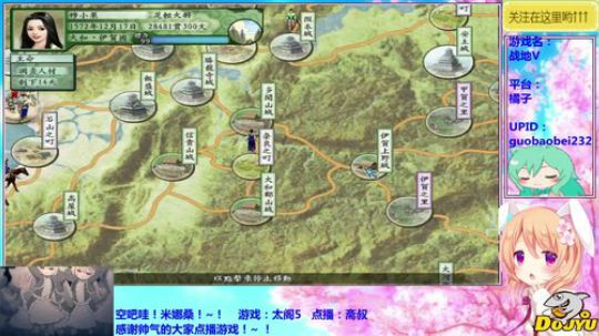 妹果之桑尼忒塔！10帧雅典娜了解一下！ 2019-01-19 16点场