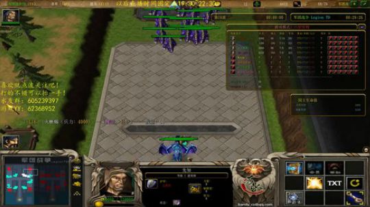 哇，失眠了~ 2019-01-18 19点场