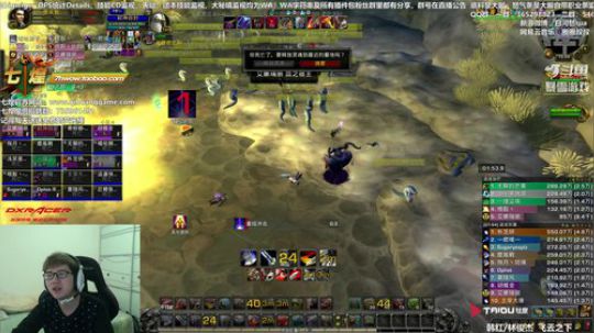 我口吐芬芳 2019-01-20 15点场