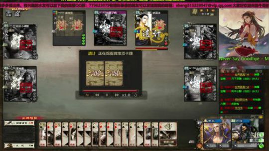 就算野了也不要放弃自己，坚持就是胜利