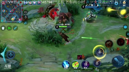 单排101星国服李信。吊打一切快进来 2019-01-19 21点场