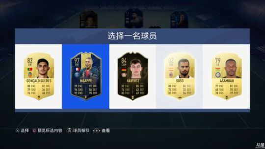 【豆腐】汗臭味直播间 2019-01-19 23点场