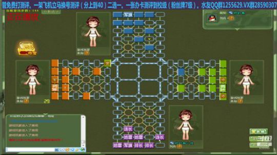 坑货56817发布了一个斗鱼视频2019-01-20