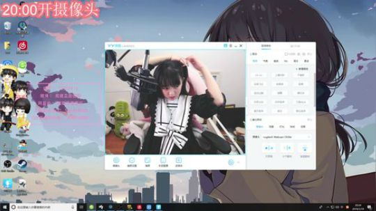 图图历险记 8.00开摄像头 2019-01-19 19点场