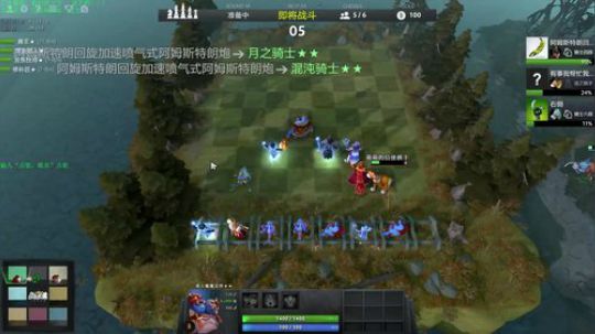 修仙就要炼体啊，新开档！ 2019-01-20 01点场