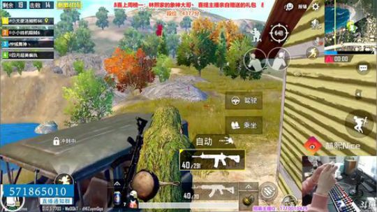 高画质！高操作！王牌单四！视觉盛宴！ 2019-01-16 20点场