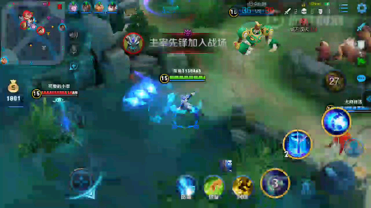 诸葛亮