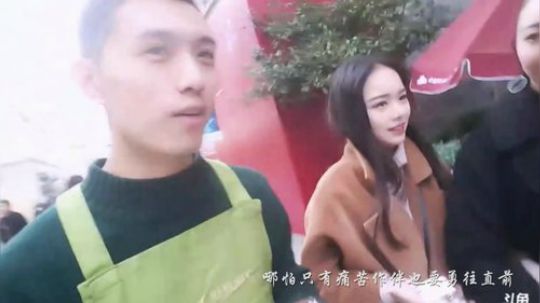 今天结尾的视频