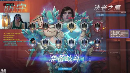 今天你学到了吗。 2019-01-20 09点场