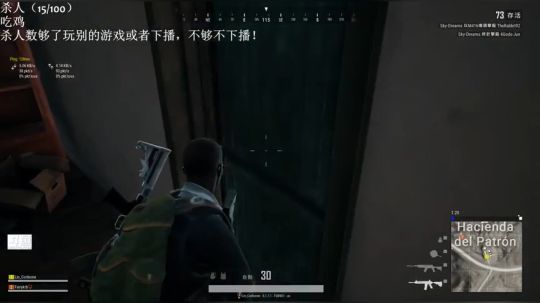 状态回归！杀戳盛宴开始了！！！ 2019-01-19 14点场