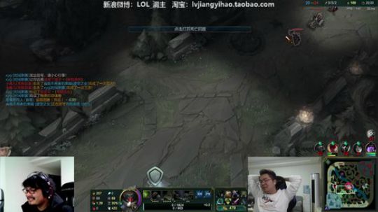 我在斗鱼看洞主丨歌神洞庭湖直播英雄联盟