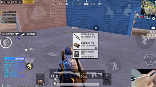 八倍鹰眼，最强压枪 3857053 2019-01-19 10点场